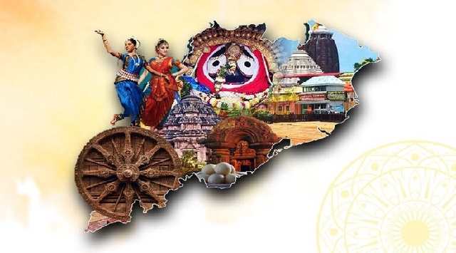 ଏହି ମୋ ଉତ୍କଳ ମାଟି