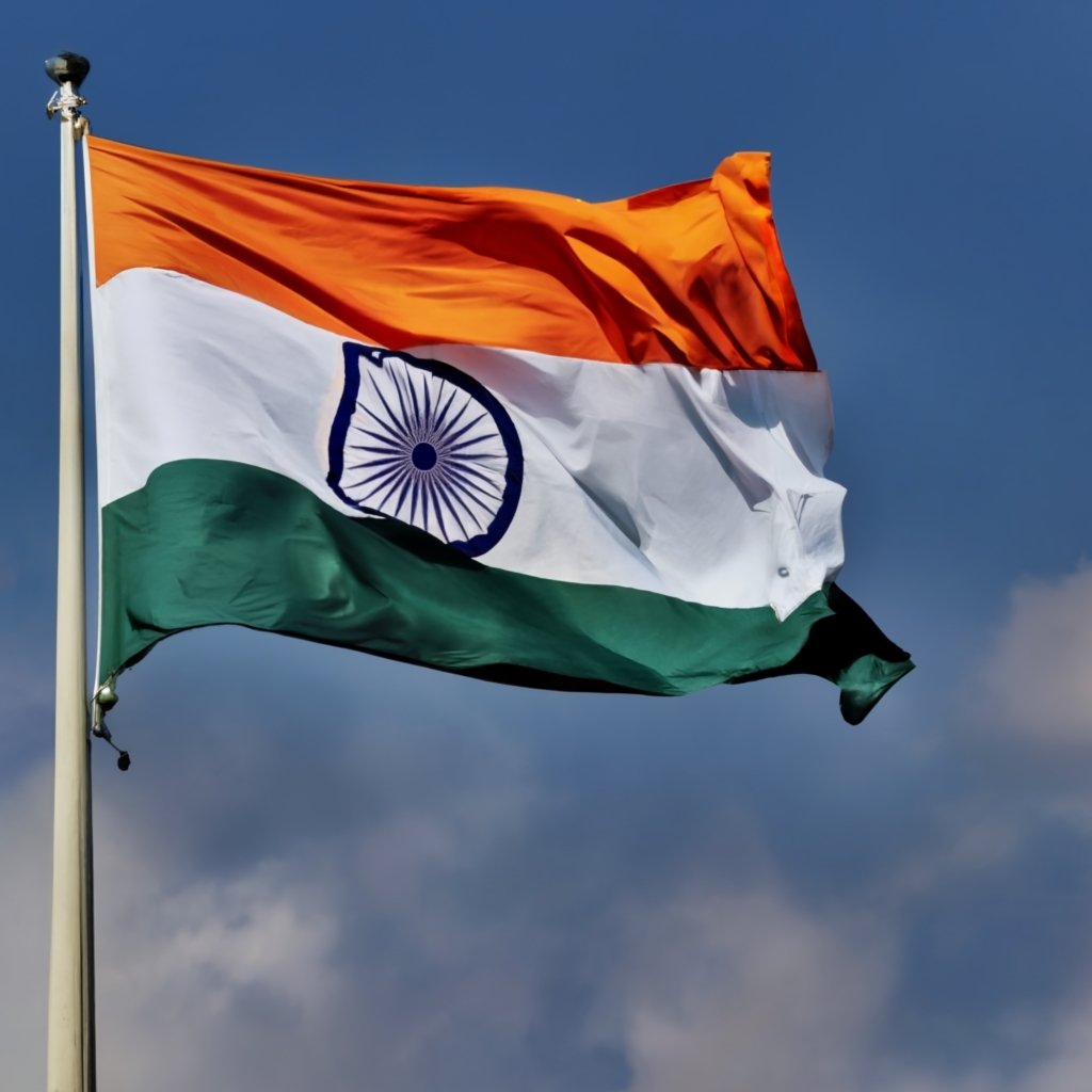 ଭାରତୀୟ ଜାତୀୟ ପତାକା ଏବଂ ଜାତୀୟ ସଂଗୀତର