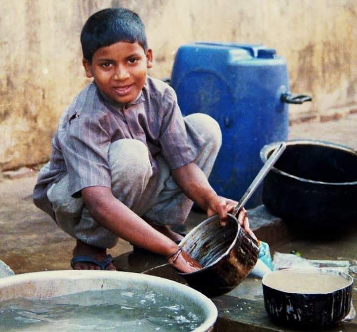 Uppcs Ro Aro के लिए कविता