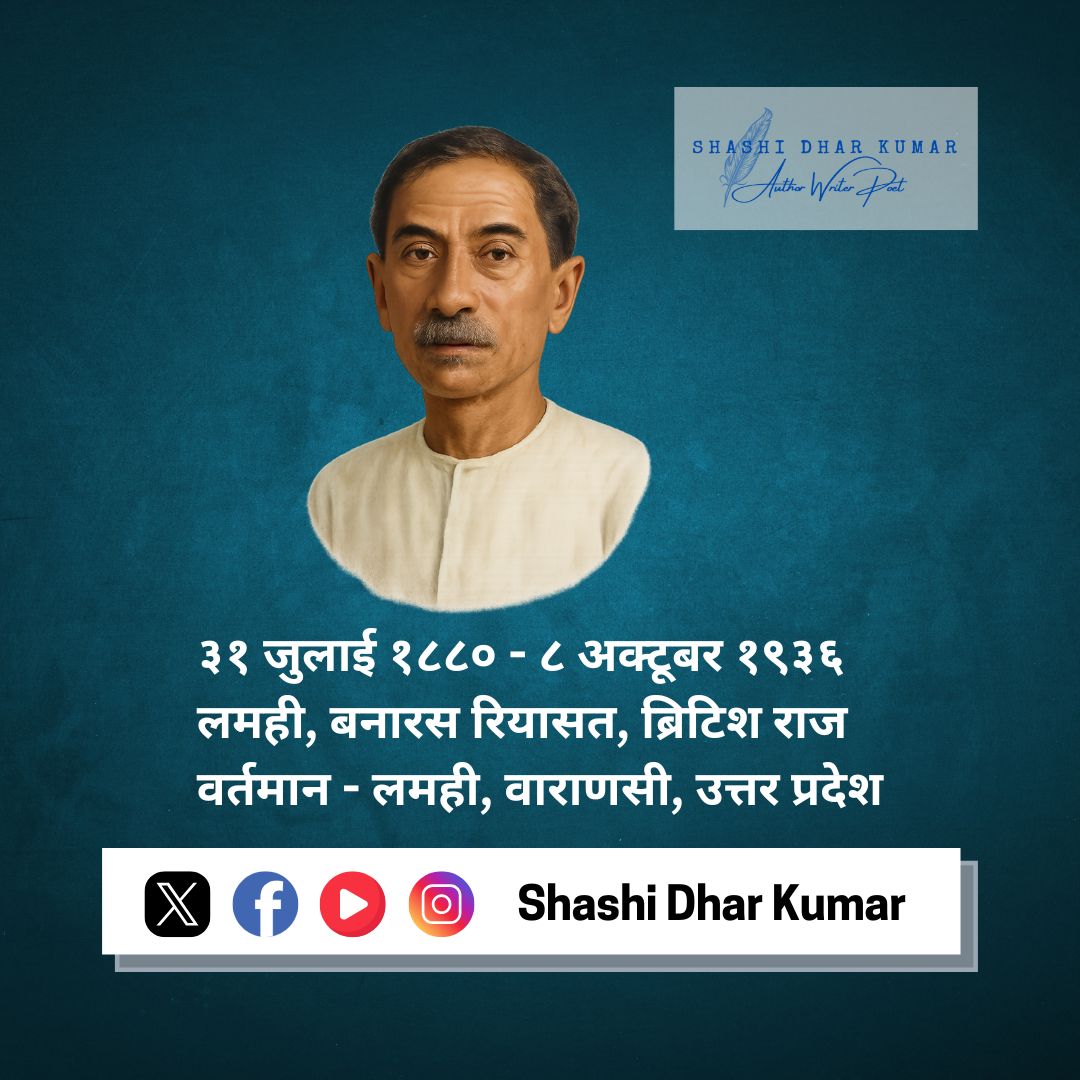 हां भइया, जीवन है ये!