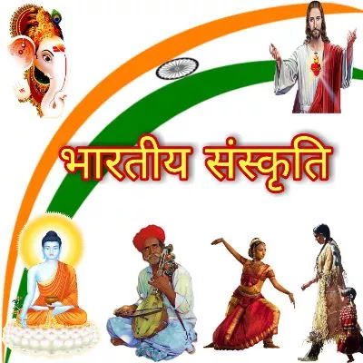 आधुनिकता और परंपराओं के बीच संतुलन