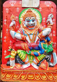 ନୃସିଂହ ପୁରାଣ ପ୍ରଥମ ସାଗର ଭାଗ - ୪୧
