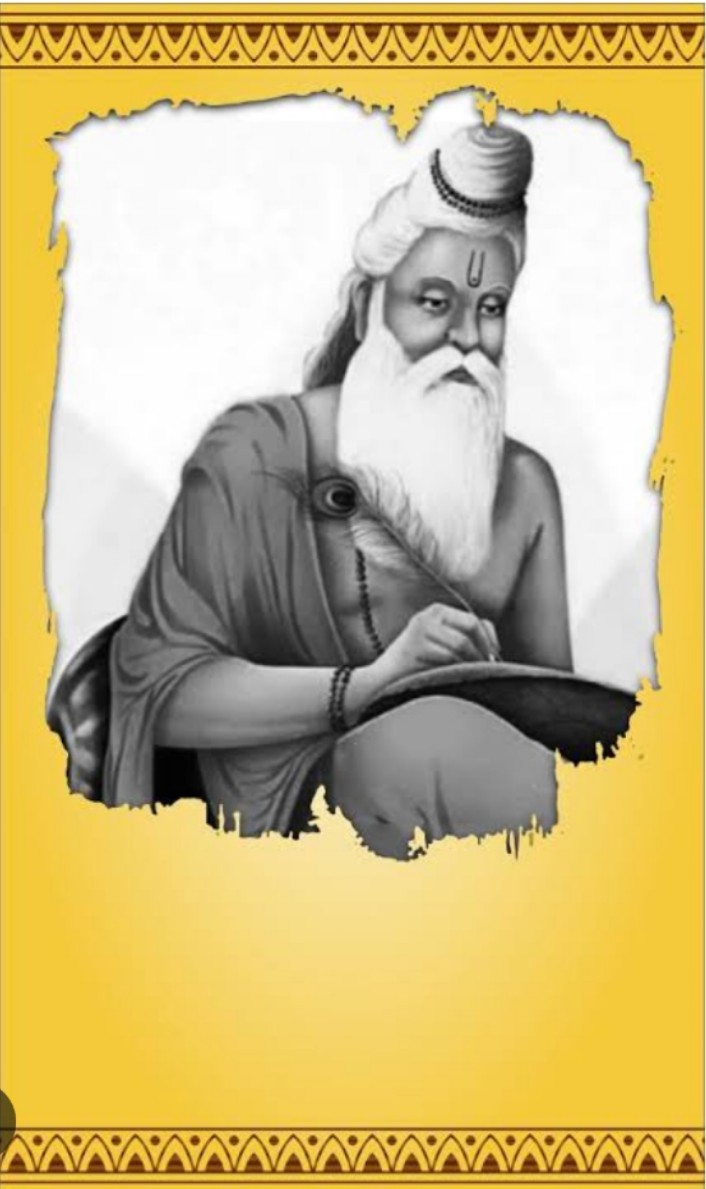  भारत के ५ मुख्य प्राचीन वैज्ञानिक 