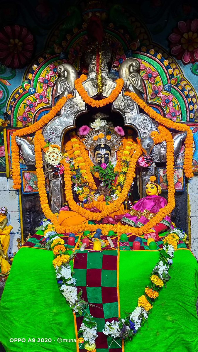 ଶ୍ରୀଜଗନ୍ନାଥଙ୍କ ଆଦ୍ୟରୂପ ପ୍ରଭୁ ଶ୍ରୀ ନୀଳମାଧବଙ୍କ ସ୍ୱରୂପ କିପରି ଥିଲା  