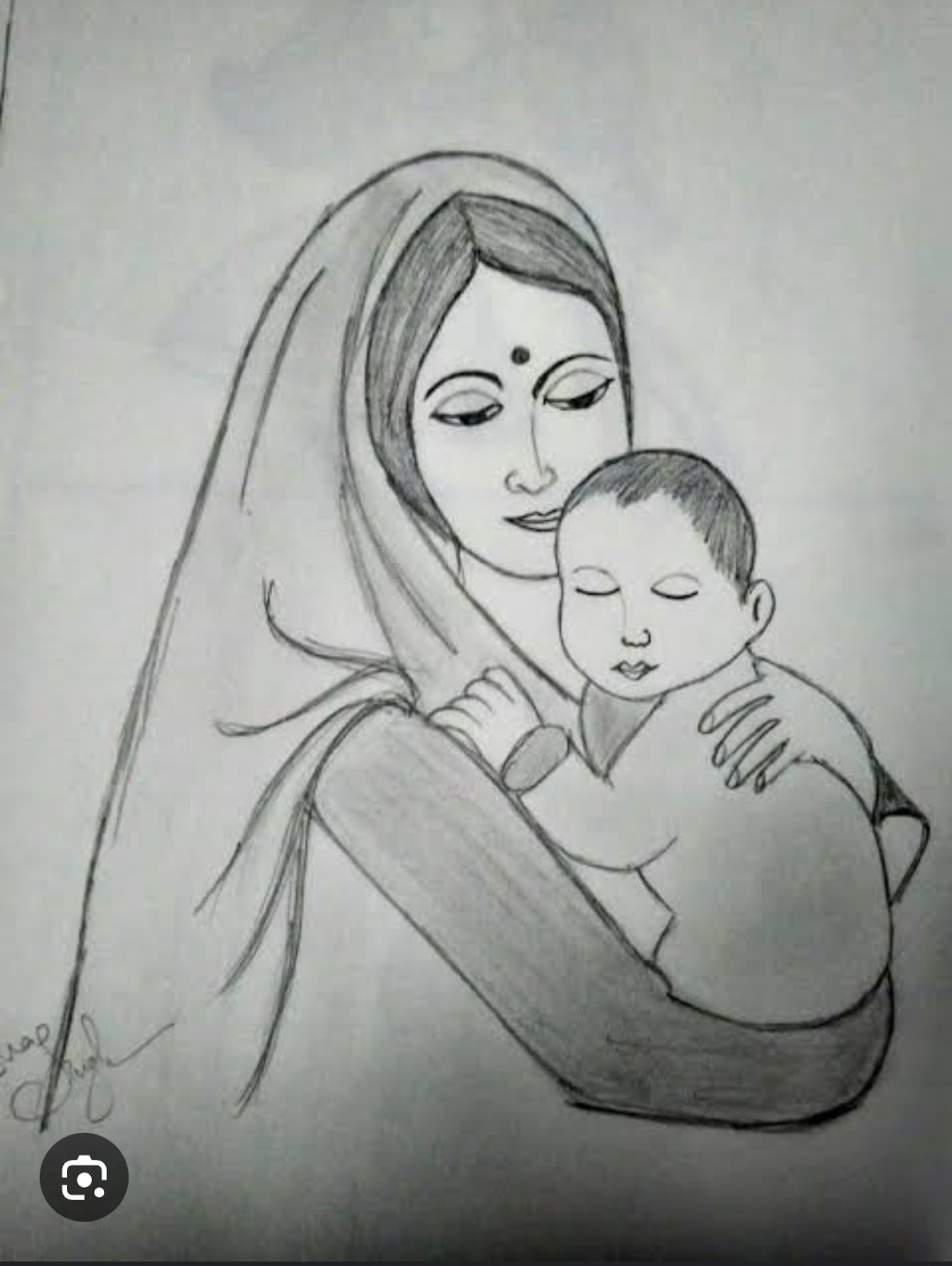 ମାଆ