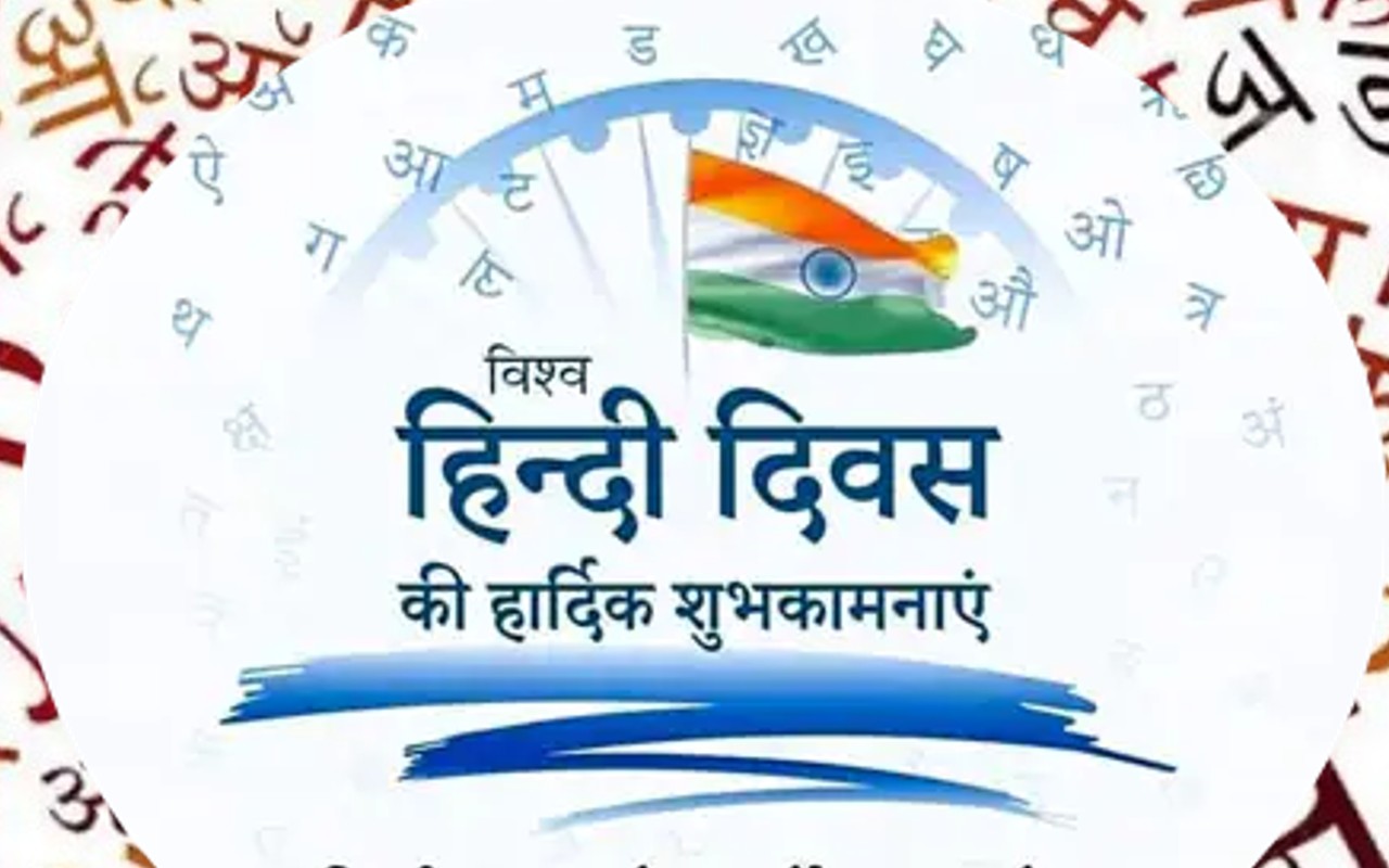 अब चली भी जाओ अंग्रेजी