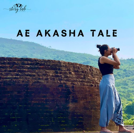 Ae Akasha Tale - A Cinematic Journey of Self-Discovery
