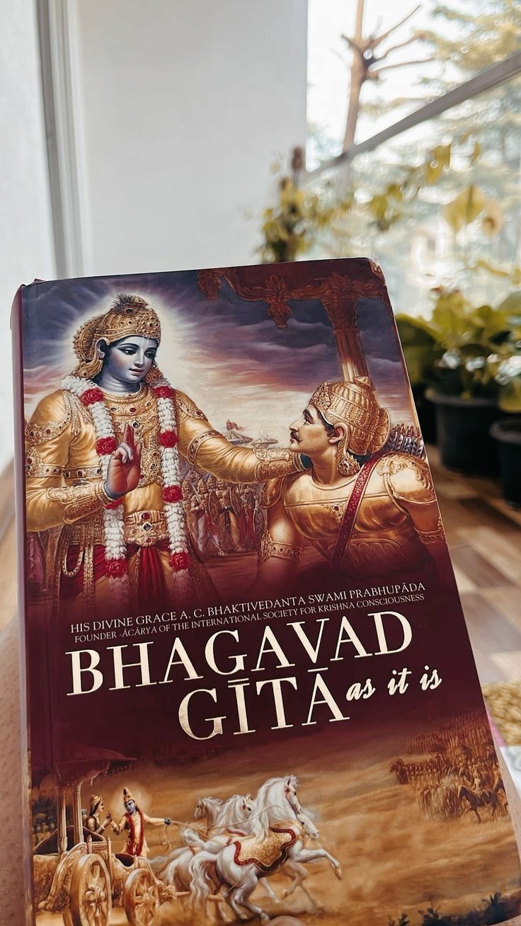 ଦୈନଦିନ ଜୀବନରେ ଭଗବତ୍ ଗୀତା ର ପ୍ରୟୋଗ
