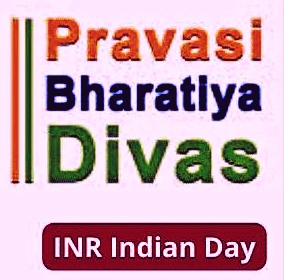 प्रवासी भारतीय दिवस: देशभक्ति, उपलब्धियों और योगदान का उत्सव