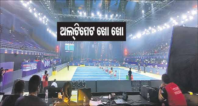 ଜୀବନର ଖୋ-ଖୋ ଖେଳ: ସମୟ, ସଂଘର୍ଷ ଓ ସଫଳତାର ଯାତ୍ରା