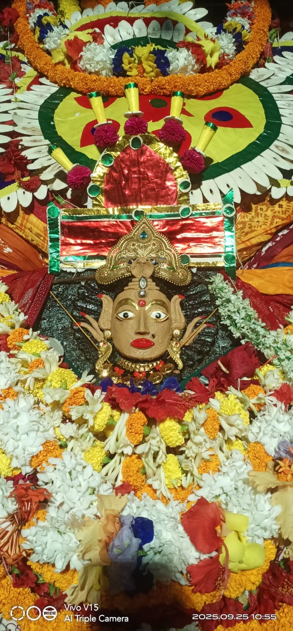 ମା ଦୁର୍ଗା ଙ୍କ ନବରାତ୍ର ପୂଜା 