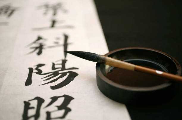 Why does the calligraphy of Chinese remain an art form deeply tied to identity, even in modern times