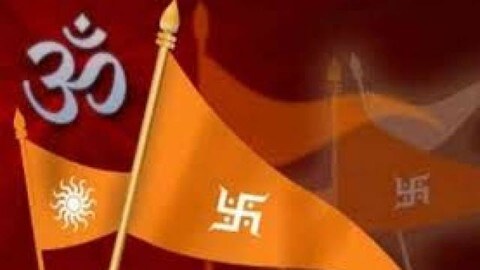 विक्रम संवत् 2082 का प्रारंभ