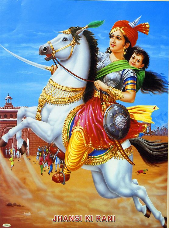Gatha Ek naari ki