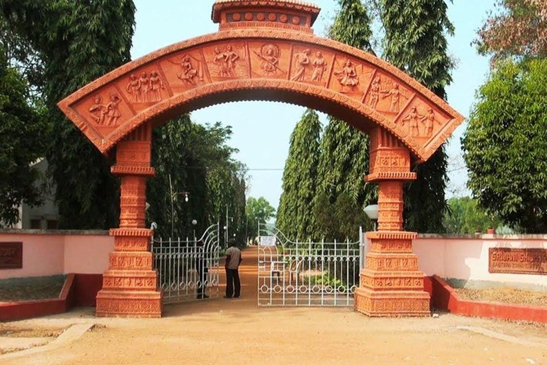 शान्तिनिकेतनम् 