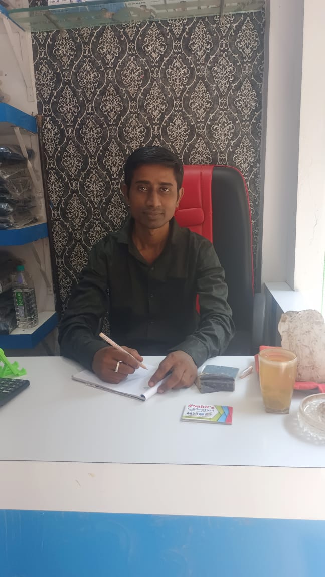 କାହିଁକି ଲେଖିବି କବିତା ଗଳ୍ପ