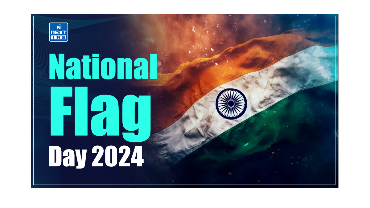 राष्ट्रीय ध्वज दिवस का इतिहास और महत्व | History and Importance of National Flag Day