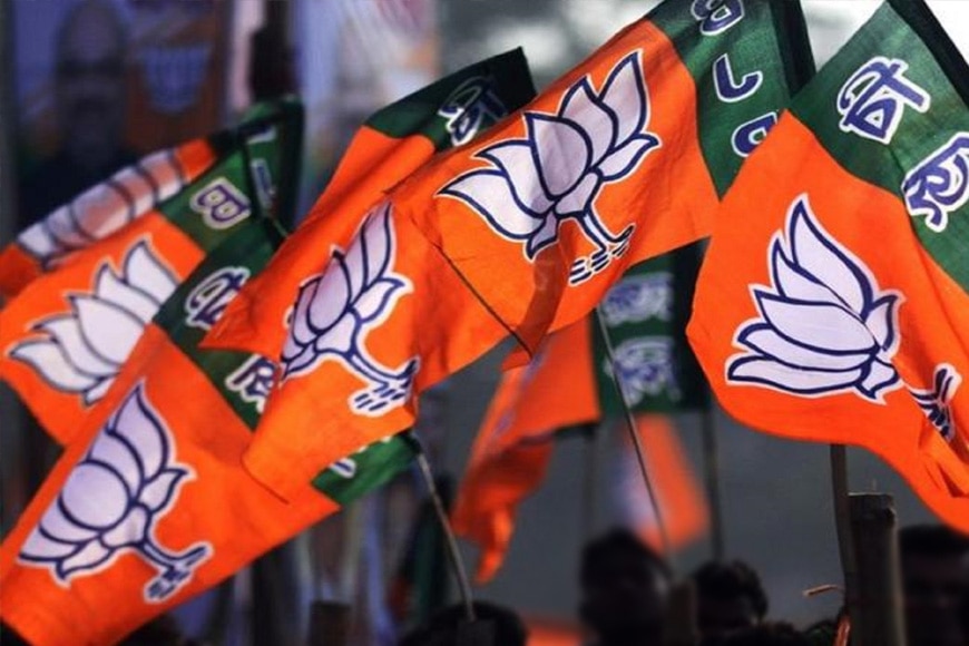 ଭାରତୀୟ ଜନତା ପାର୍ଟି              BJP