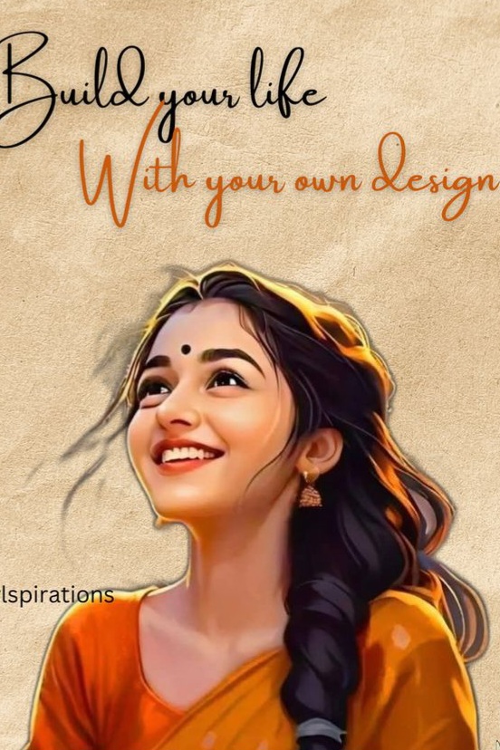 ଏକାନ୍ତ 