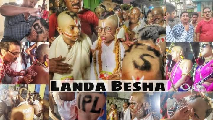 ବ୍ରହ୍ମପୁର ଠାକୁରାଣୀ ଯାତ୍ରାର ବିଜୁପୁର 'ଲଣ୍ଡା ବେଶ' ଅର୍କଷଣ: ଏକ ସାମାଜିକ ସନ୍ଦେଶ ଓ ପାରମ୍ପରିକ ଅଭିନୟ