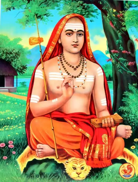 
आदि शंकराचार्य को समर्पित