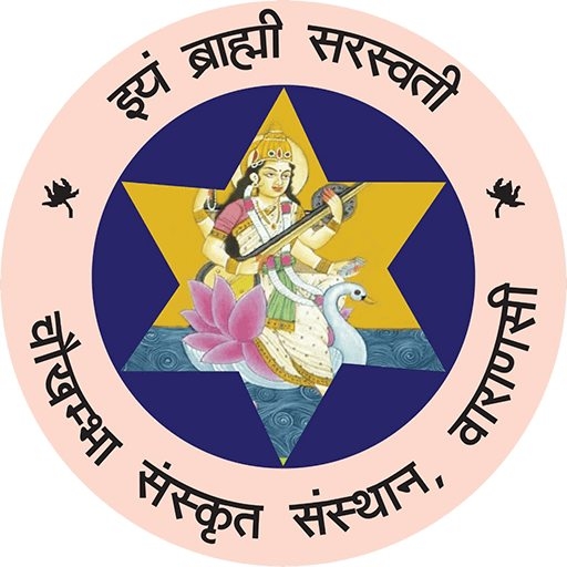 Exploring the Wisdom of Ancient Indian Medicine with CSS Banaras