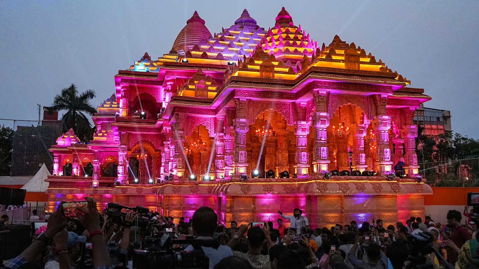अयोध्या मैं श्री राम - एक दृष्टिकोण