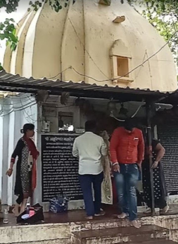 ଅକ୍ରୂରେଶ୍ବର ମାହାତ୍ମ୍ଯ 