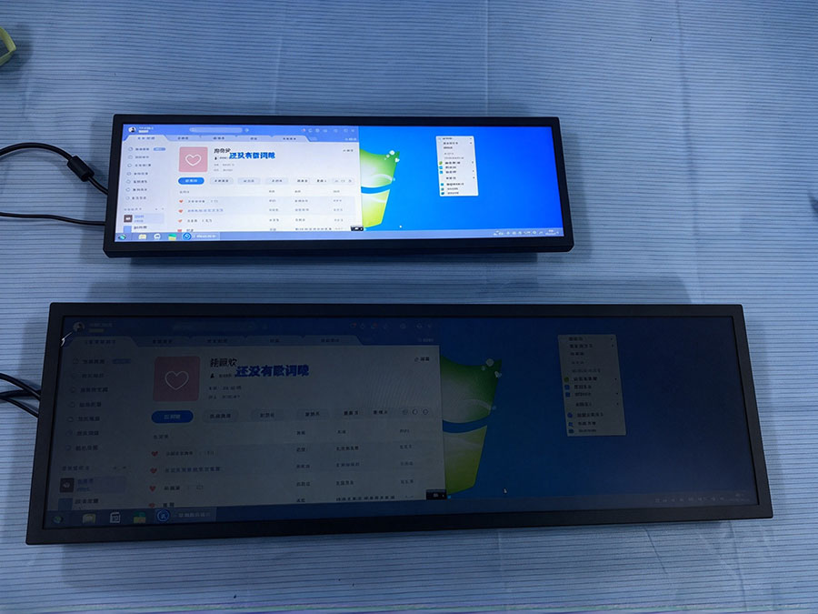 Industrial LCD with Independent Backlight Control