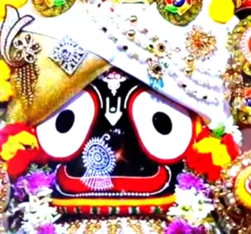 ଆହେ ଜଗନ୍ନାଥ