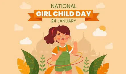 ଜାତୀୟ କନ୍ୟା ସନ୍ତାନ ଦିବସ (National Girl Child Day)