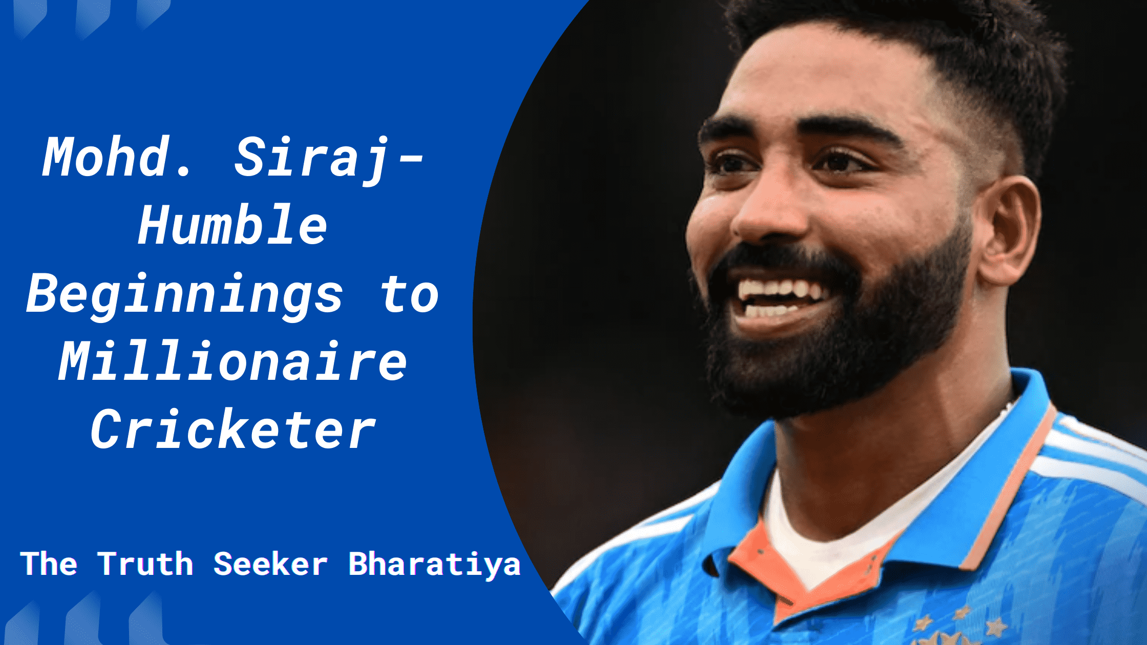 Mohammed Siraj Net Worth 2024 - Salary, Endorsements & Lifestyle