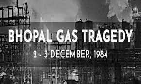 Bhopal Gas Tragedy 