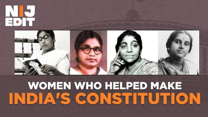 ମହିଳାମାନେ ଭାରତର ସମ୍ବିଧାନରେ ସହଯୋଗ (Women's contribution to the Constitution of India)