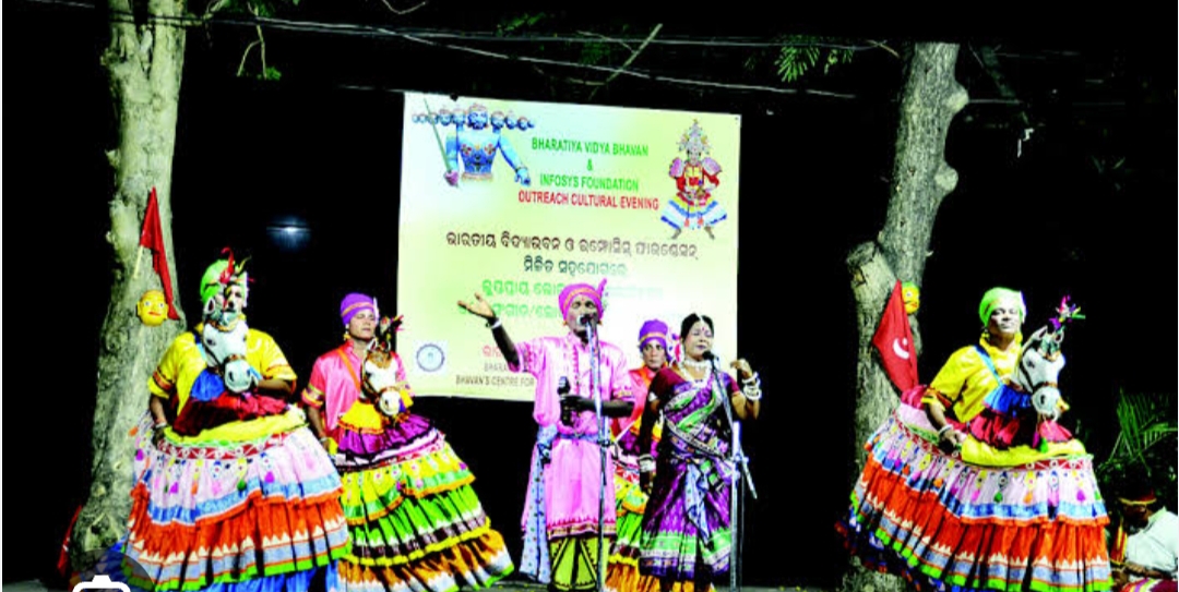 ଓଡ଼ିଶାର ଲୋକନୃତ୍ୟ, ଉତ୍ସବରେ ପରିବେଷିତ..