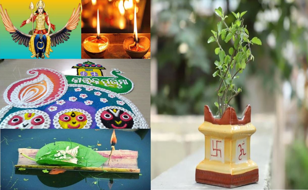 କାର୍ତ୍ତିକ ପୂର୍ଣ୍ଣିମା ବୋଇତ ବନ୍ଦାଣ ଓ ଉତ୍କଳୀୟ ନୌବାଣିଜ୍ଯ