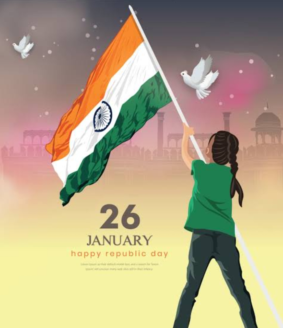 गणतंत्र दिवस