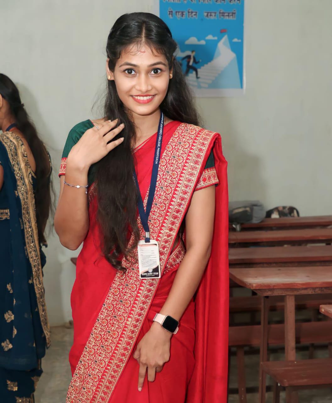 ୟା ମାନେ ନୁହେଁ