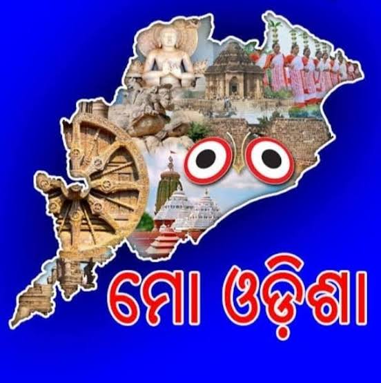 ଶତାୟୁ : ଶିକ୍ଷା କ୍ଷେତ୍ରରେ ଓଡିଶାର ଭବିଷ୍ୟତ
