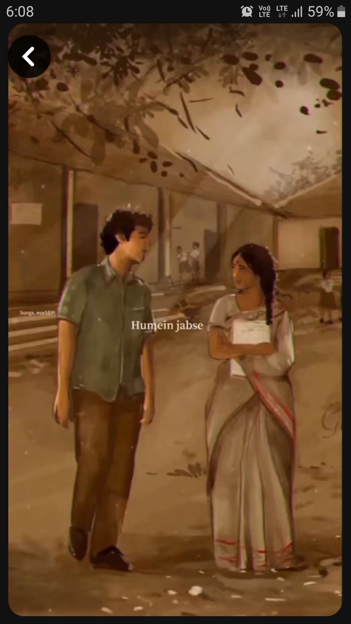 ପୂନର୍ମିଳନ