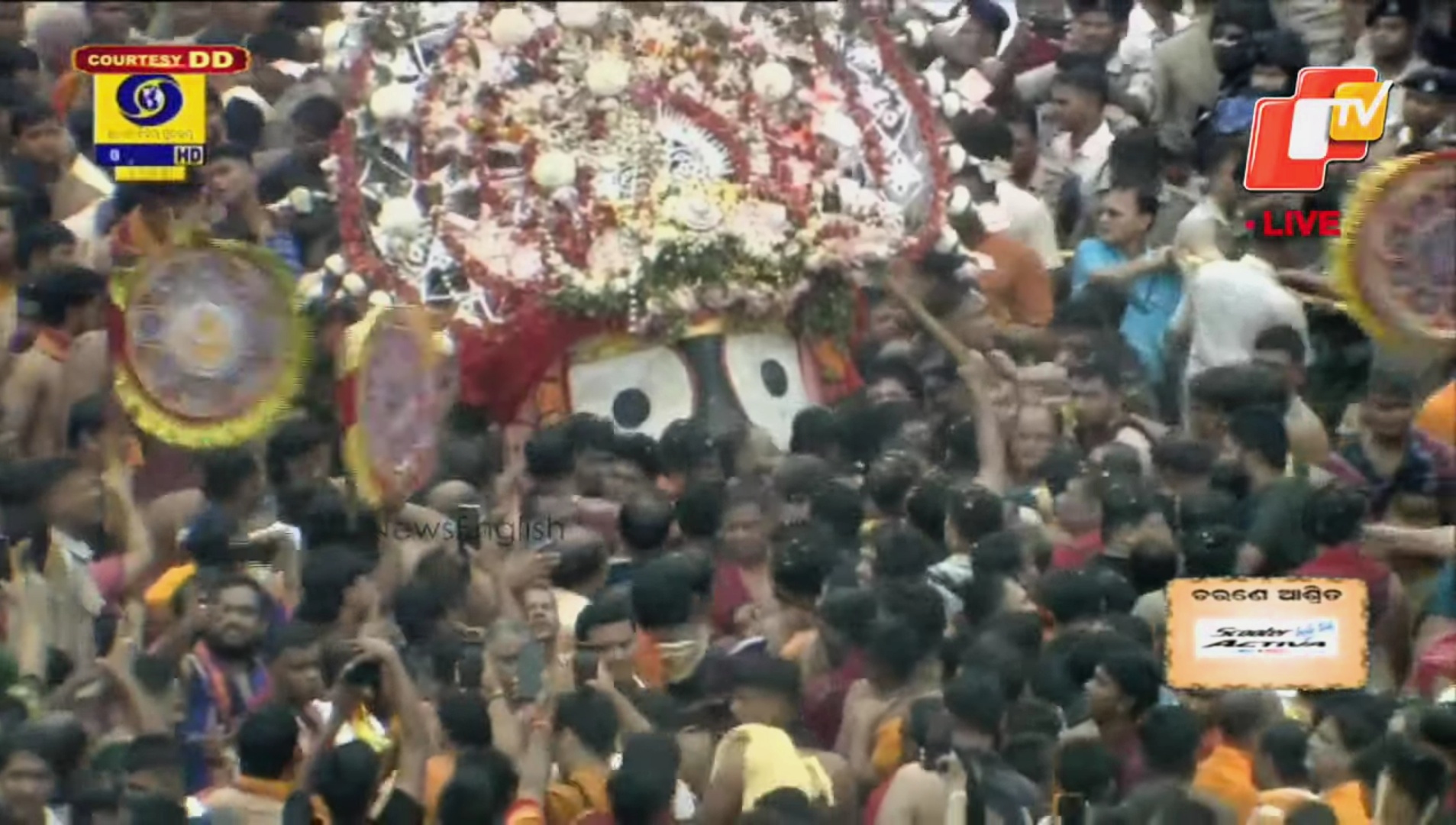 ଭାବର ଠାକୁର.....