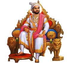 जाणता राजा का  अमर जीवनचरित्र