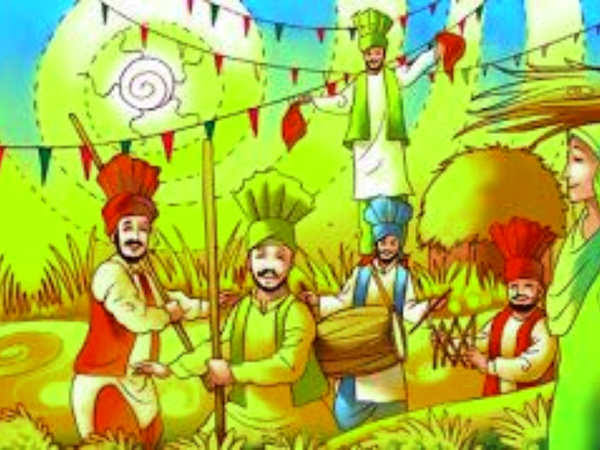 बैसाखी के पावन पर्व पर काव्यरचना 