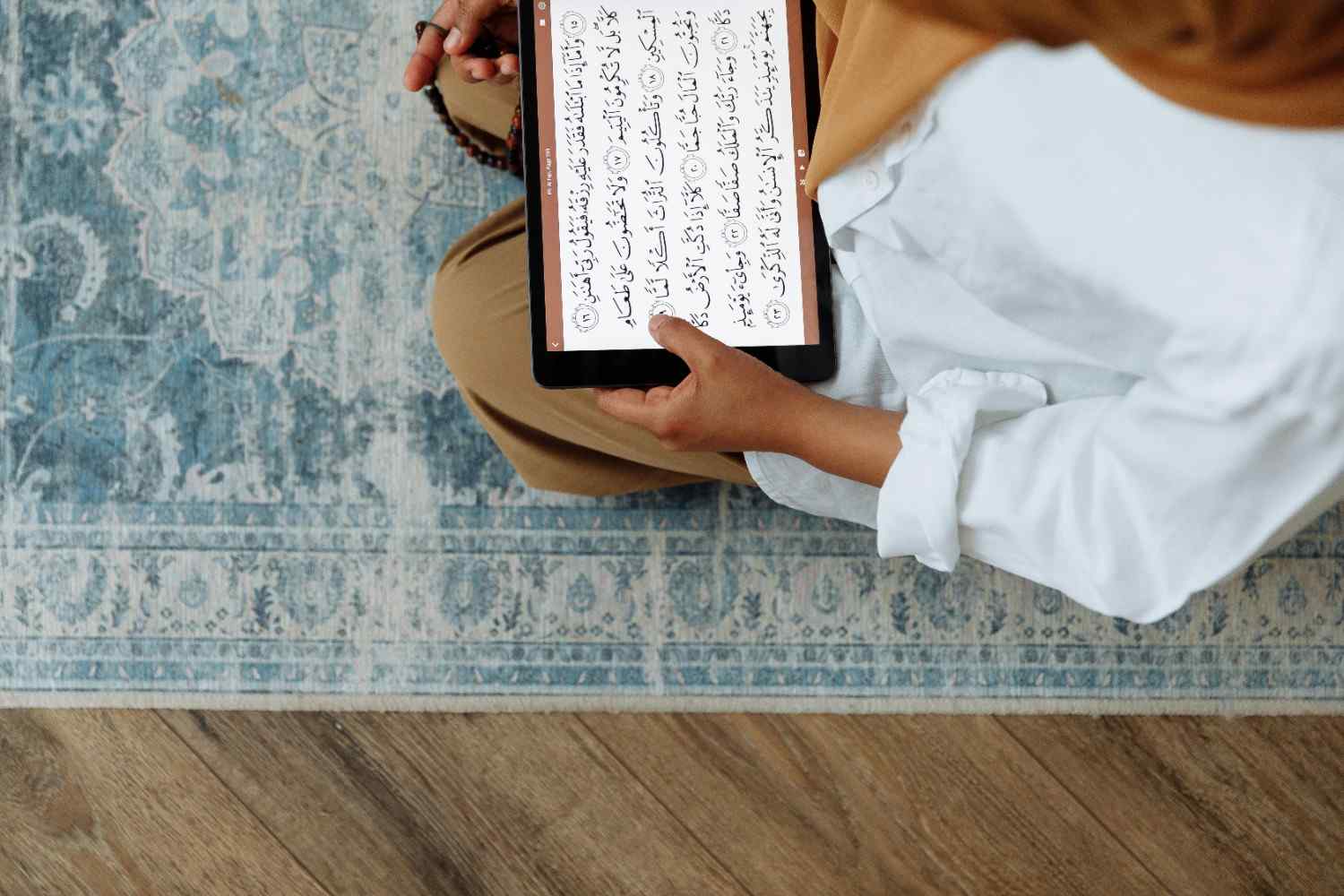 Memorizing the Quran Online: Is It Really Possible?
