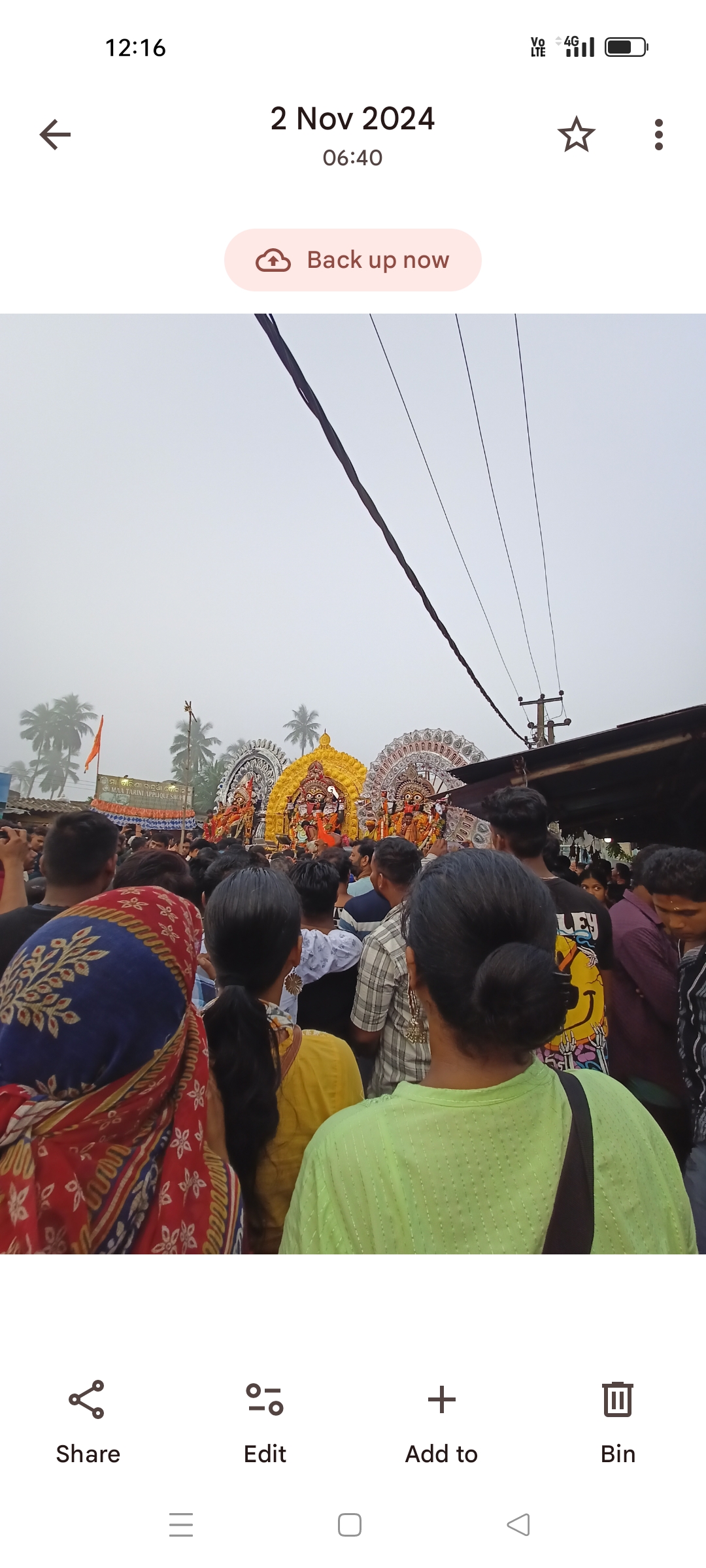 ମା ମୋ ପାଇଁ ଅଟକାଇଲେ ଶଗଡ଼ 