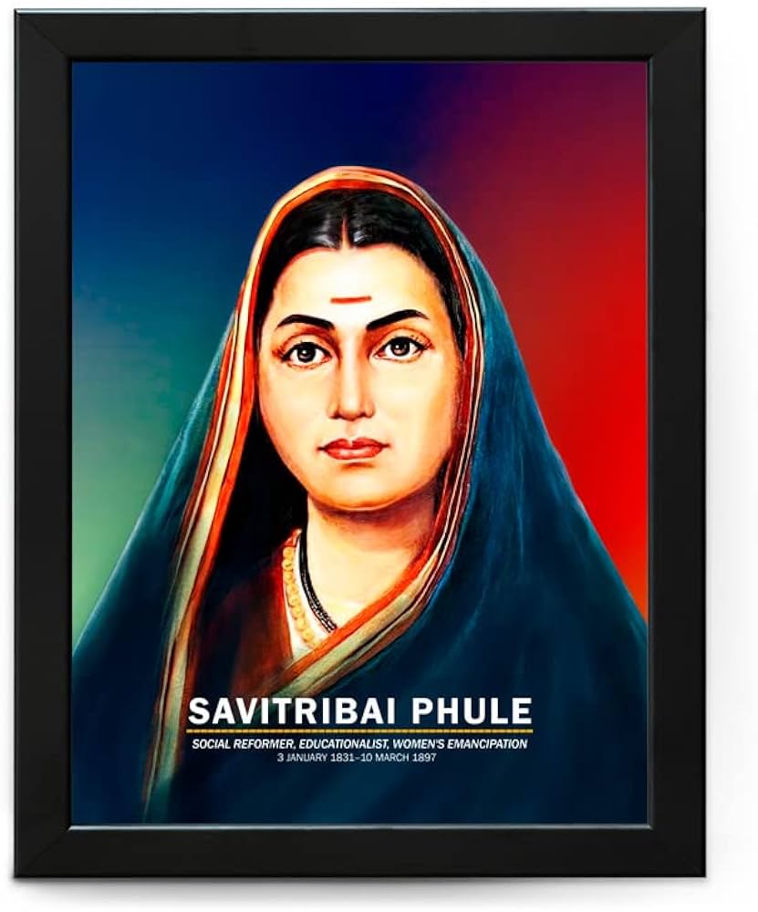 ସାବିତ୍ରୀ ବାଇ ଫୁଲେ: