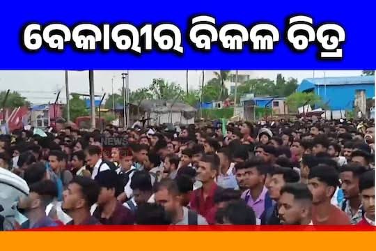 ଶିକ୍ଷିତ ବେକାରୀ: ପେଟରେ ନାତ, ହାତରେ ସାତିଖଣ୍ଡି ସନଦ