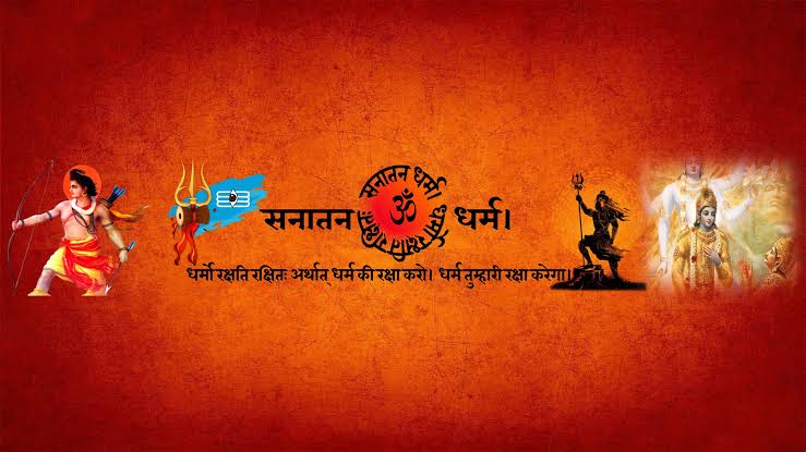 History of Sanatan Dharma 