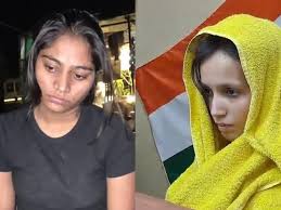 आधुनिक संबंधों की उलझन: प्यार, स्वार्थ और गंभीर परिणाम