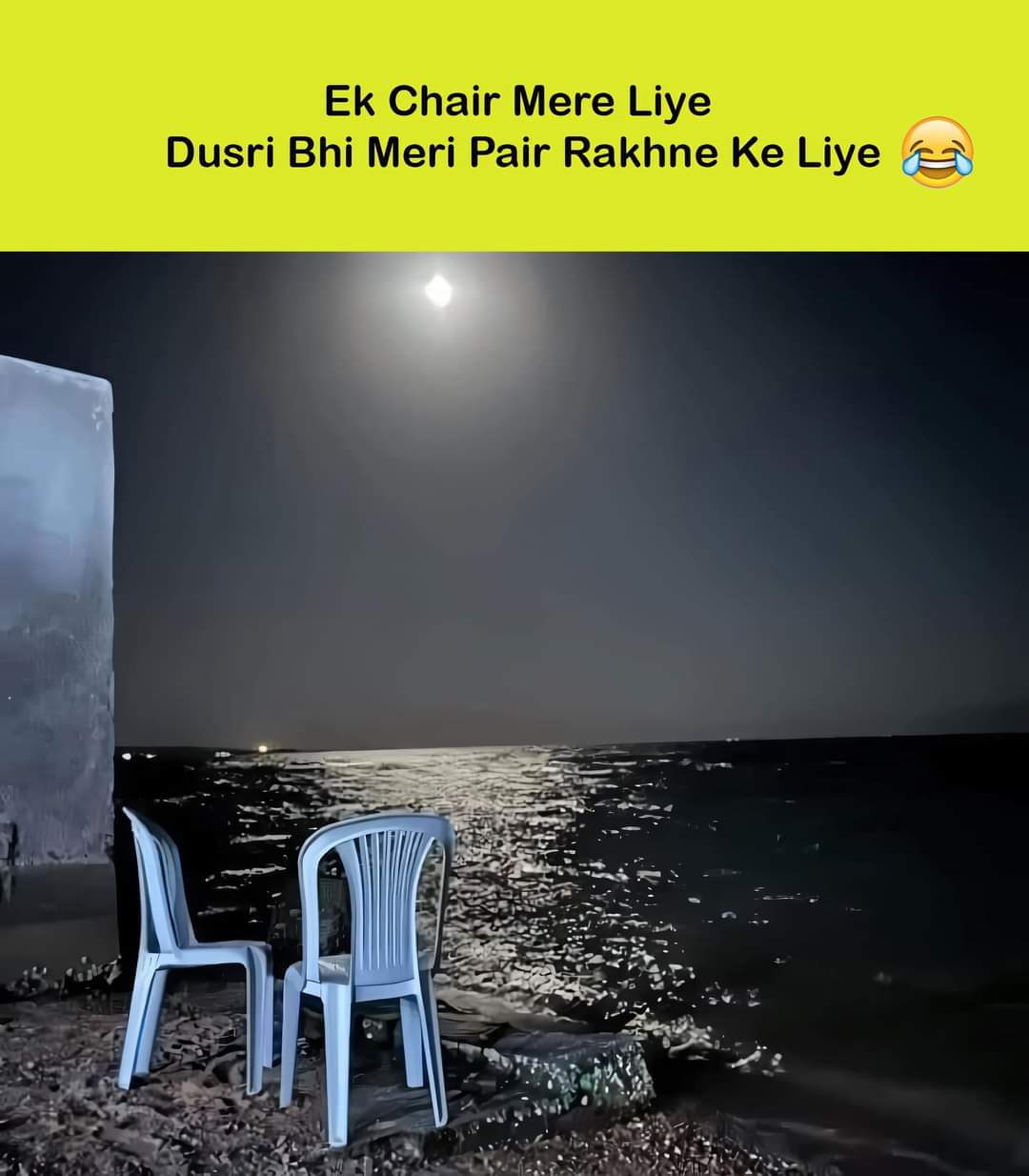 💞ମନେ ପଡିଗଲା ପରେ 💞